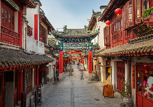 China Town Red